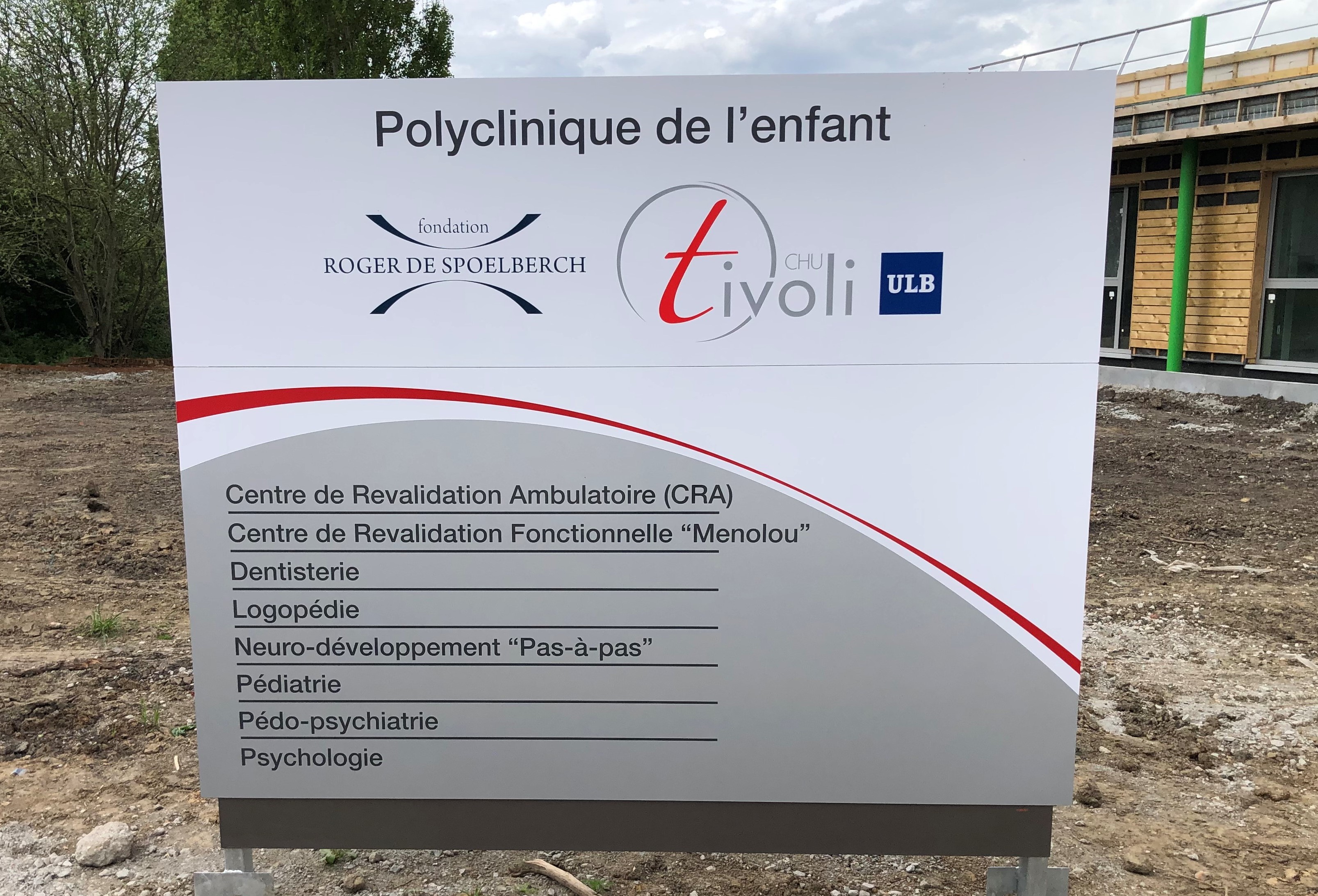 Le CHU Tivoli se transforme