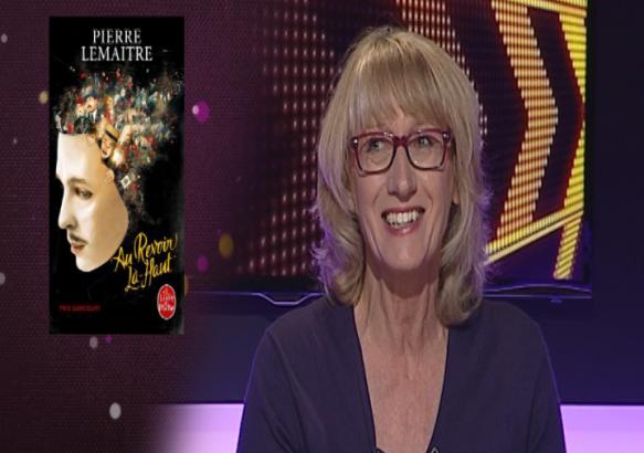 Nathalie se livre dans Gimmick