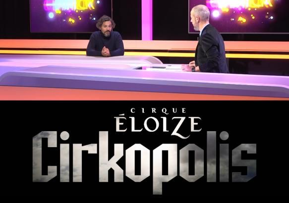 Cirkopolis bientôt à La Louvière 